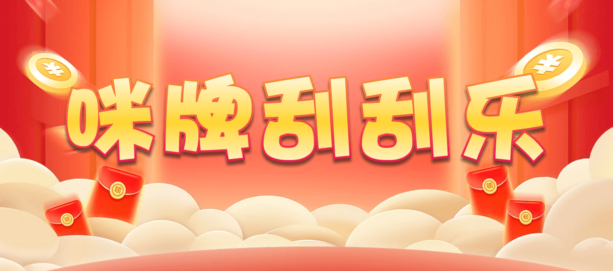 加拿大在线预测,综合走势,加拿大28预测,加拿大pc28预测,加拿大pc预测网